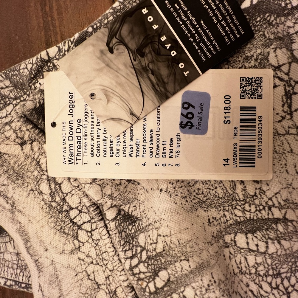 Lululemon Athletica Black and White Track Pants - Picture 2 of 3